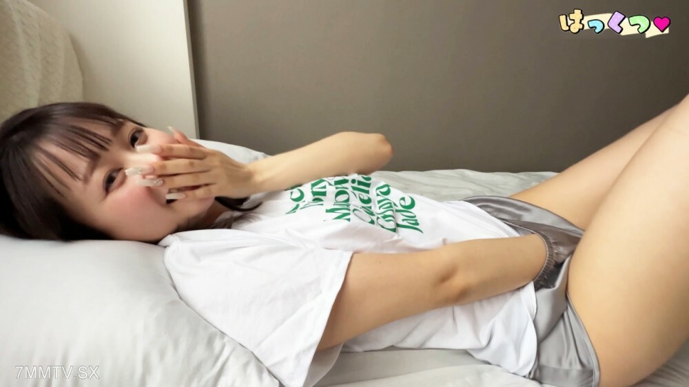 FC2-PPV-4536776 อวบอิ่มนมยวบเย็ดมันส์