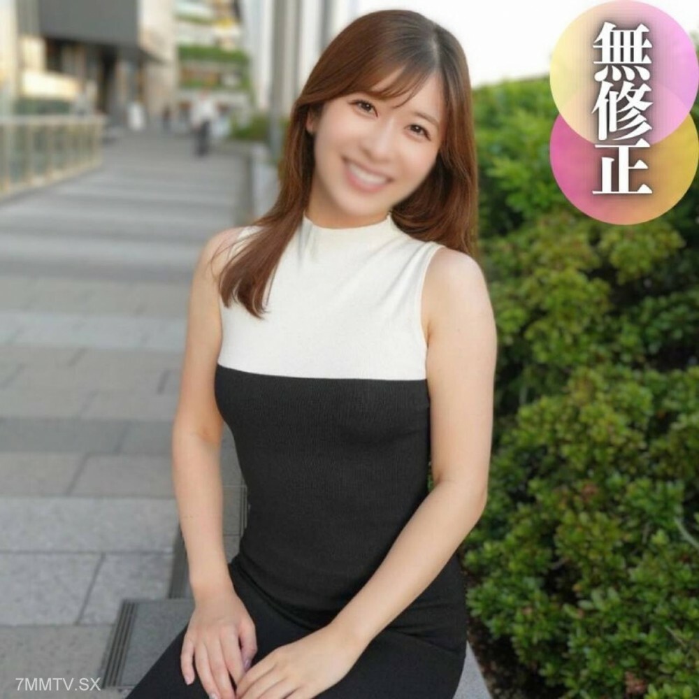 FC2-PPV-4538520 สาวผมสั้นตูดเด้งเย็ดมันส์