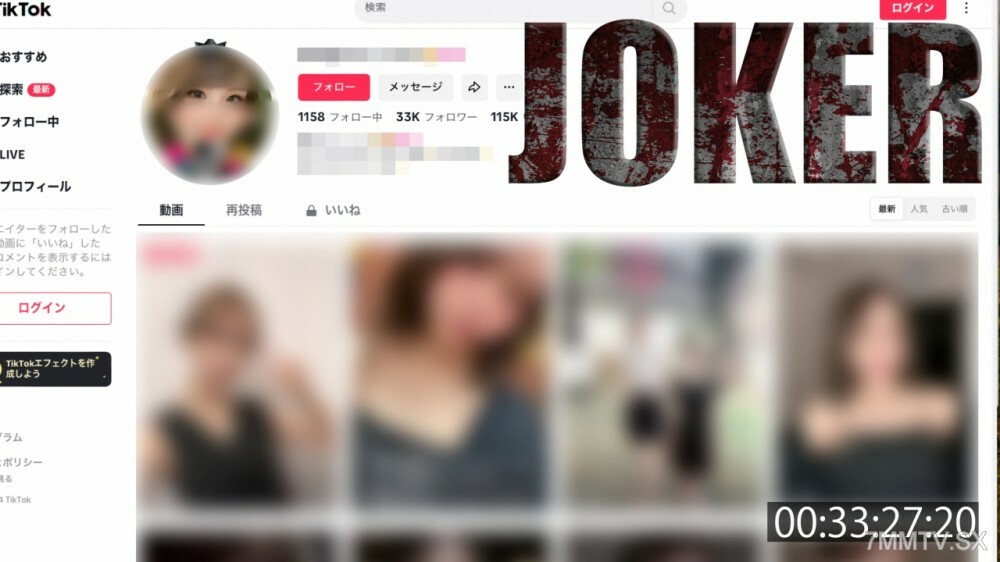 FC2-PPV-4541467 สาวขาวช่วยตัวเอง