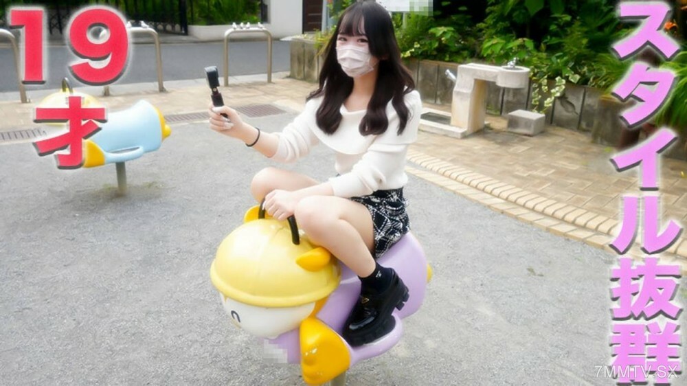 FC2-PPV-4542661 สาวผมดำตูดงอนเย็ดมันส์