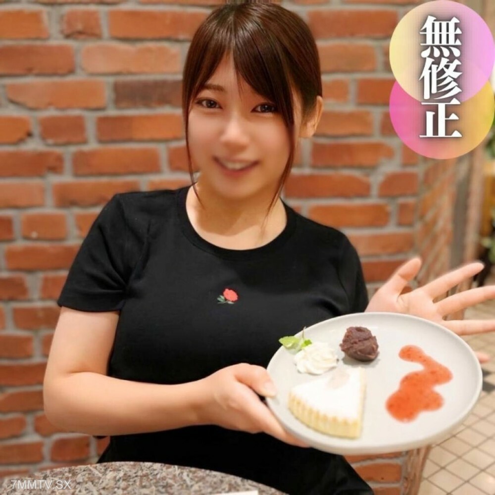 FC2-PPV-4542668 สาวตูดโตโดนตีเย็ด