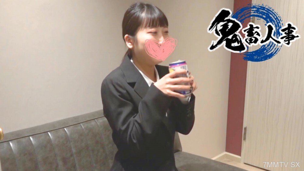 FC2-PPV-4545135 สาวขาสวยยาวโดนเย็ดคาคลับ