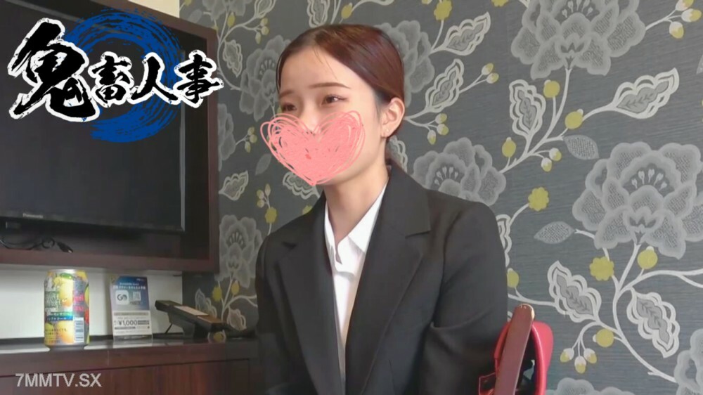 FC2-PPV-4547494 เด็กสาว หีฟิต โดนยัดควย