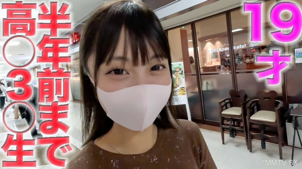 FC2-PPV-4548814 นางแบบหุ่นเซ็กซี่