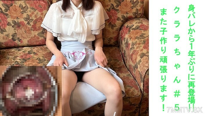 FC2-PPV-4549354 สาวผมสั้นเย็ดดุ