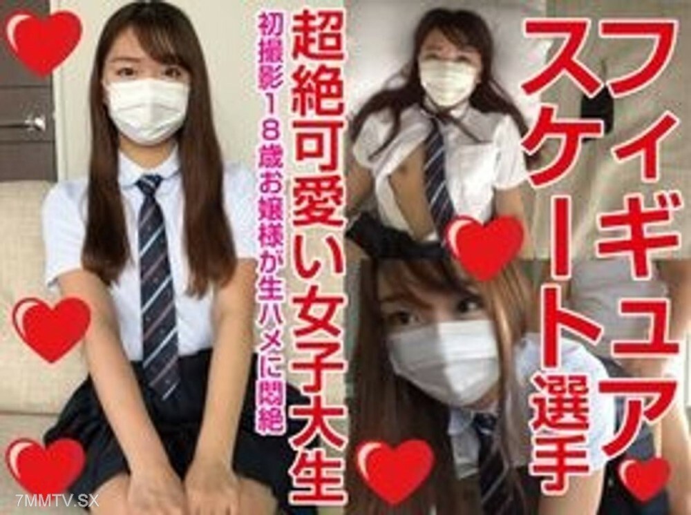 FC2-PPV-4553001 สาวผอมบางหีชมพูโดนเลีย