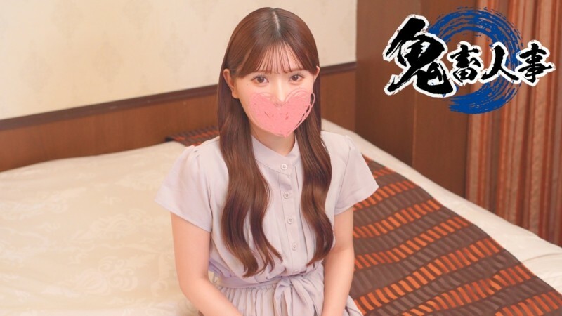 FC2-PPV-4554113 สาวอวบตูดใหญ่โดนตีตูดแดง