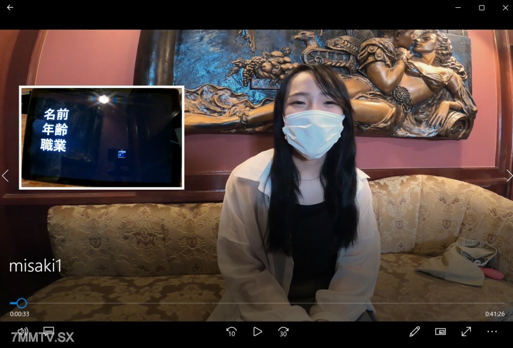 FC2-PPV-4557929 สาวน่าตี แตกนอก