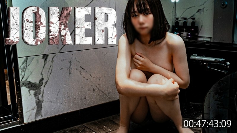 FC2-PPV-4558531 สาวขาวจั๊วะ โดนเย็ดคอนโดหรู