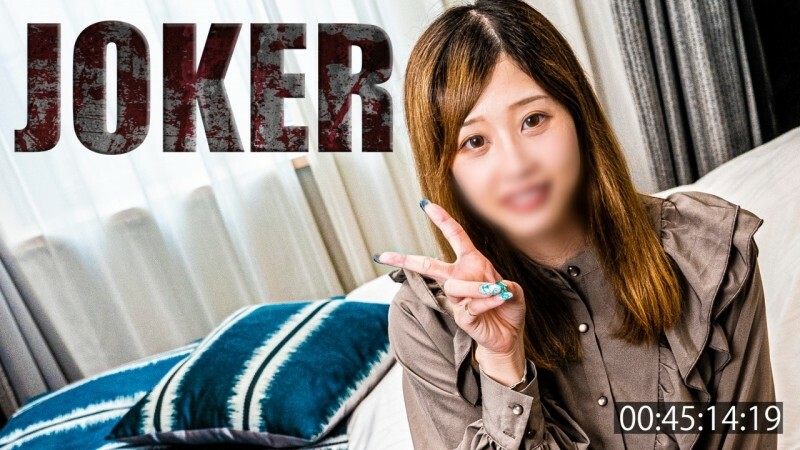 FC2-PPV-4558532 สาวอวบขาว เย็ดดุเดือด