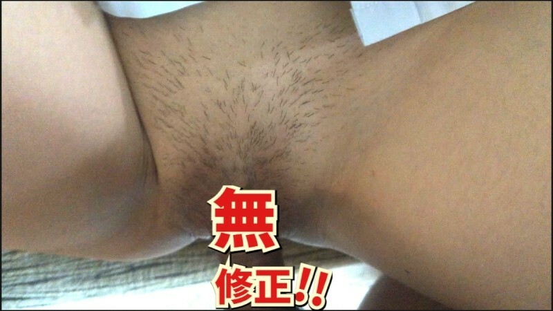 FC2-PPV-4572232 สาวอวบตูดใหญ่เด้งแรง