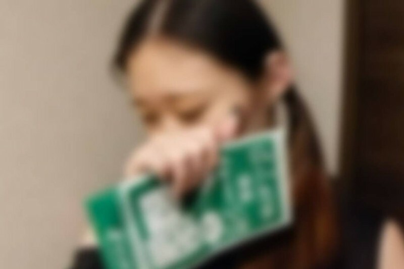 FC2-PPV-4572676 สาวผอมบางเย็ดมันส์รูดผิว