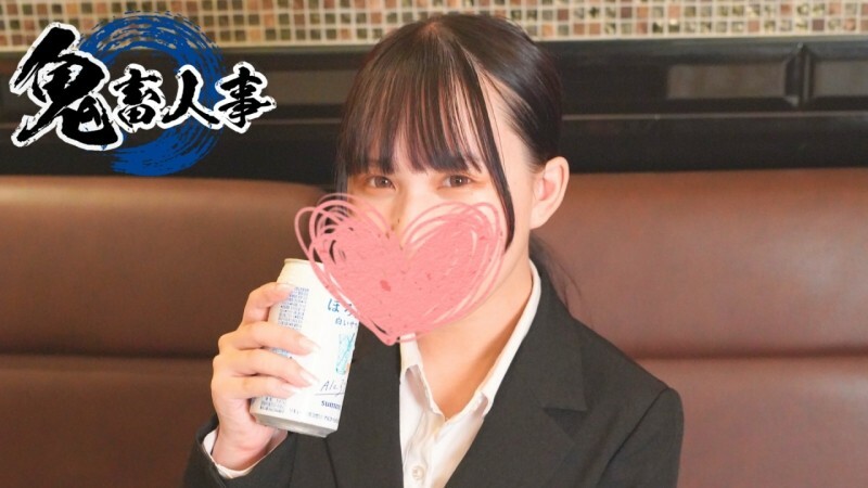 FC2-PPV-4573779 สาว FC2 ใหญ่ยาว เงี่ยนจัด