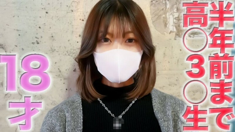 FC2-PPV-4574280 นักศึกษาสาวหุ่นดี