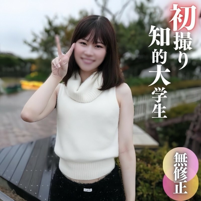 FC2-PPV-4575990 สาวนมเล็กหีฟิตเย็ดสด