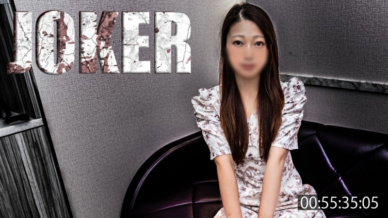 FC2-PPV-4577465 แม่บ้านร่านหีโดนเย็ดแตกใน