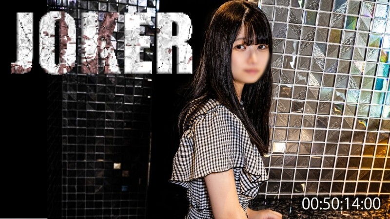 FC2-PPV-4577475 สาวอวบหุ่นน่าเย็ดโดนกระแทกแรง