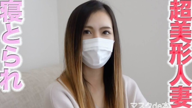 FC2-PPV-4587041 สาวยั่วๆ โดนเย็ดคารถสุดเสียว