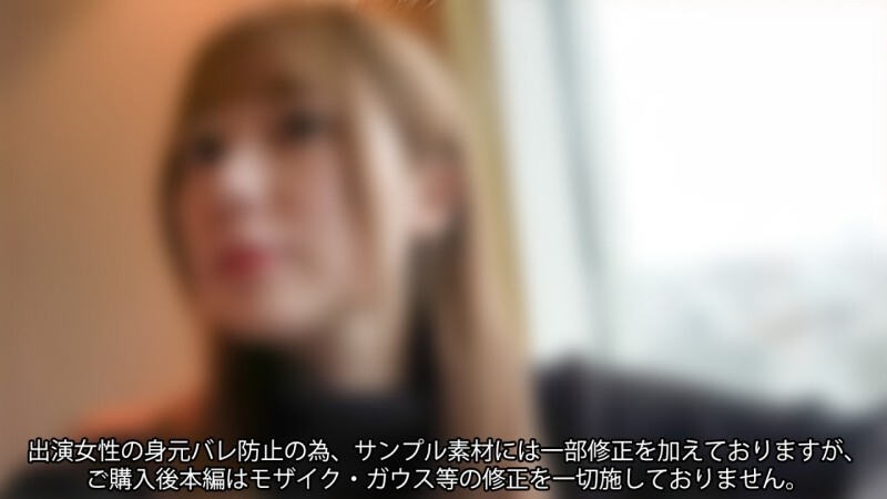 FC2-PPV-4588567 สาวอวบตูดใหญ่เด้งกระแทก