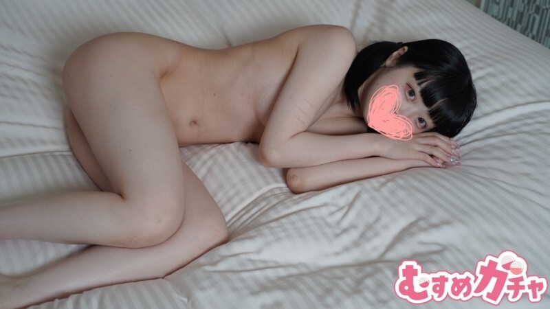 FC2-PPV-4588885 นักศึกษาสาวโดนเย็ดคาหอ