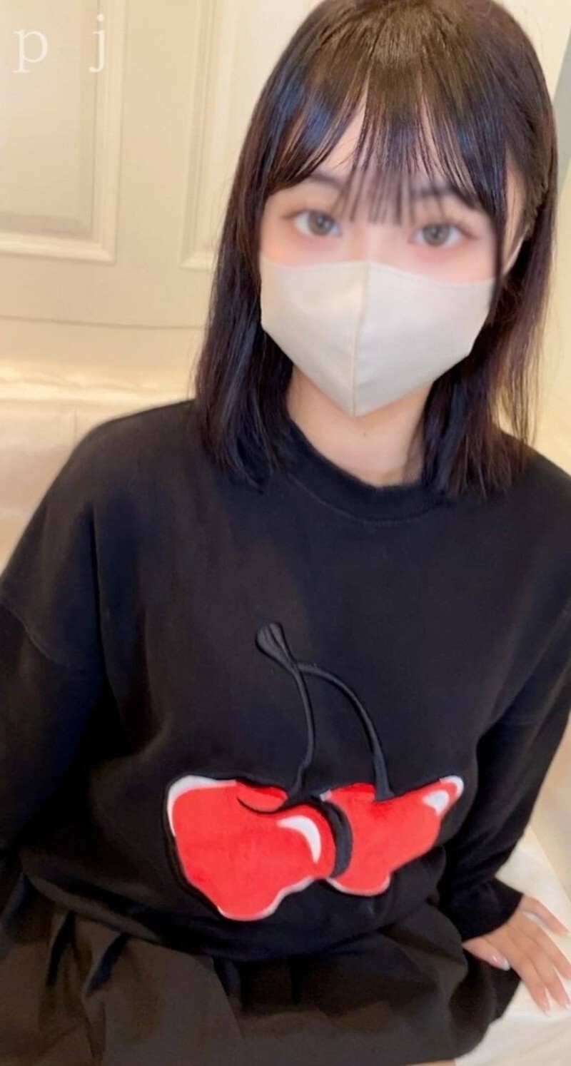 FC2-PPV-4591932 สาวอวบครางดัง