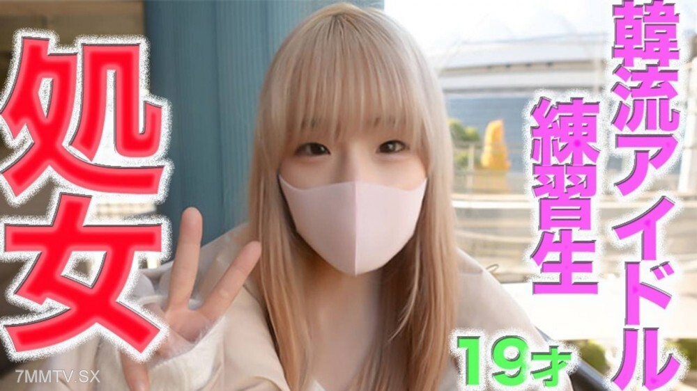 FC2-PPV-4592313 สาวหวานหีแฉะเย็ดหนัก