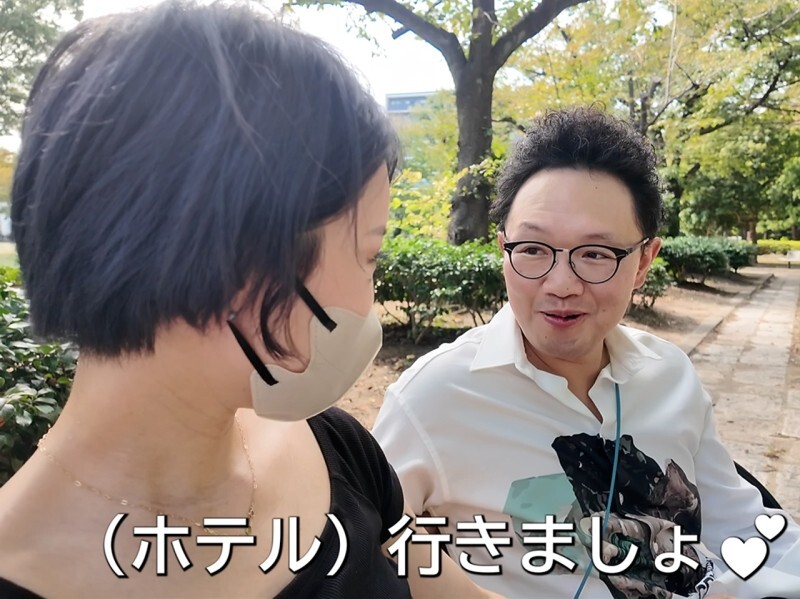 FC2-PPV-4592338 สาวน่ากัดนมใหญ่เด้งโดนเย็ดมันส์