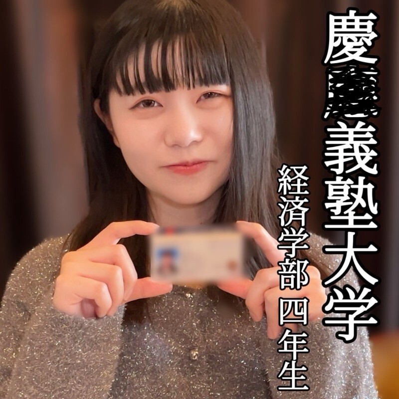 FC2-PPV-4592689 สาวนมใหญ่เลียควยเก่ง