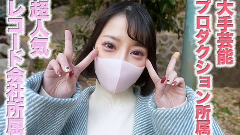 [FC2-PPV-4595191] สาวอวบใหญ่เย็ดกับลุงหื่น