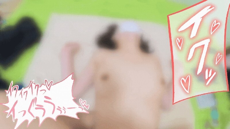 [FC2-PPV-4595376] สาวผมสั้นหีแน่นเย็ดมันส์