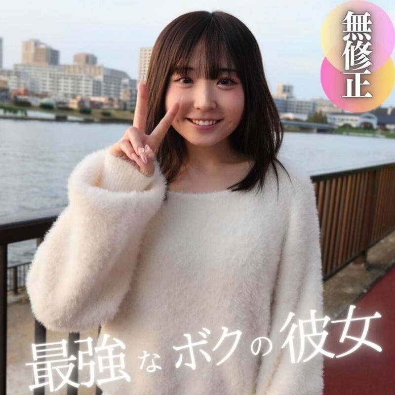 [FC2-PPV-4595631] สาวอวบตูดกลมโดนเย็ดหลัง