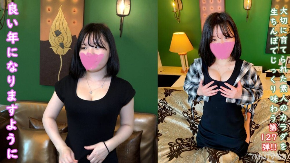 FC2-PPV-4600417 สาวน่าตี โดนเย็ดมันส์คาชุดนักเรียน