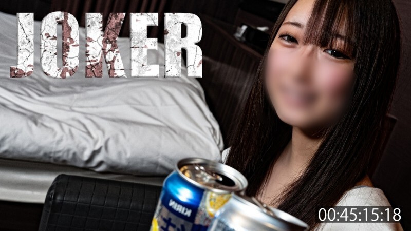 FC2-PPV-4601749 สาวตูดกลมโดนตีตูดแดง