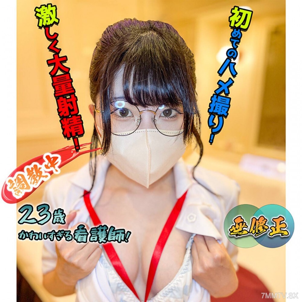 FC2-PPV-4602048 สาวน่าตี หุ่นดี โดนรุมเย็ดมันส์