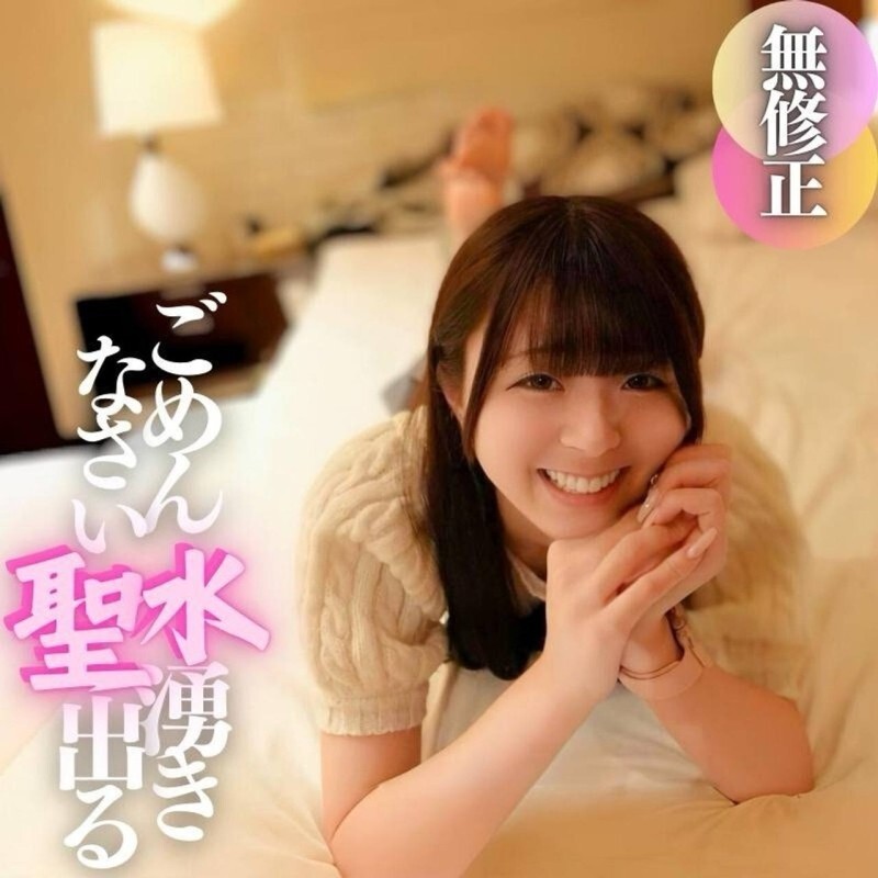 FC2-PPV-4605188 สาวผมยาวหุ่นเซ็กซี่ขย่มควย