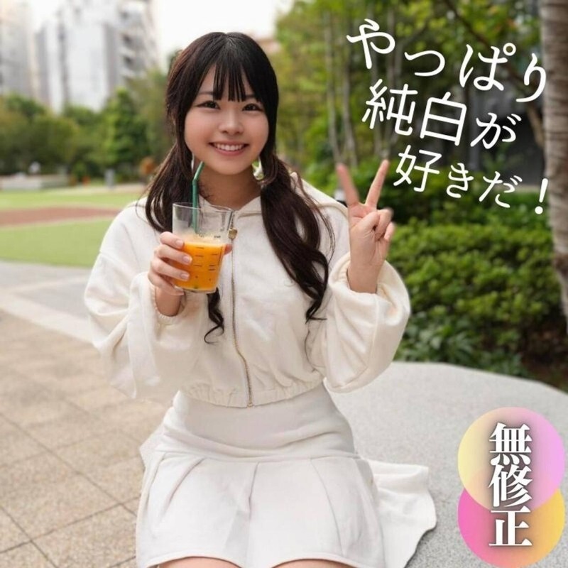 FC2-PPV-4610339 สาวผมสั้นหีสวยโดนซอย