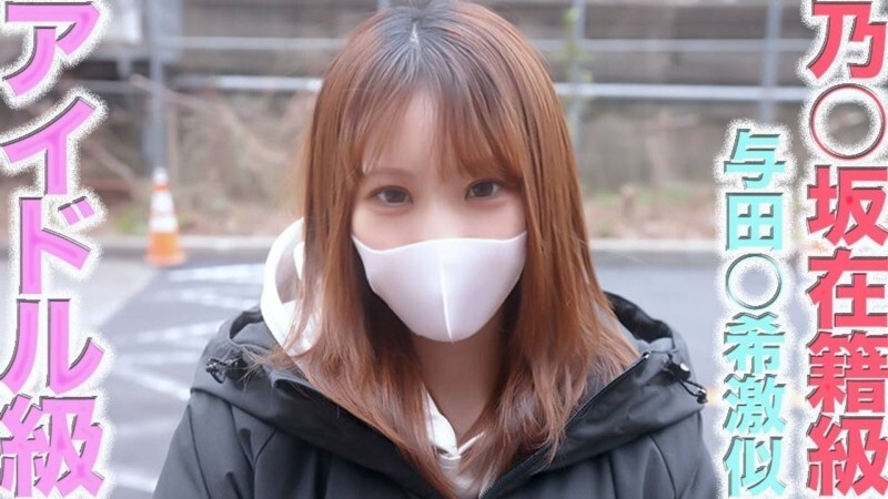 FC2-PPV-4622473 แม่บ้านสาวใหญ่ โดนเย็ดรูตูดคารูฟิต