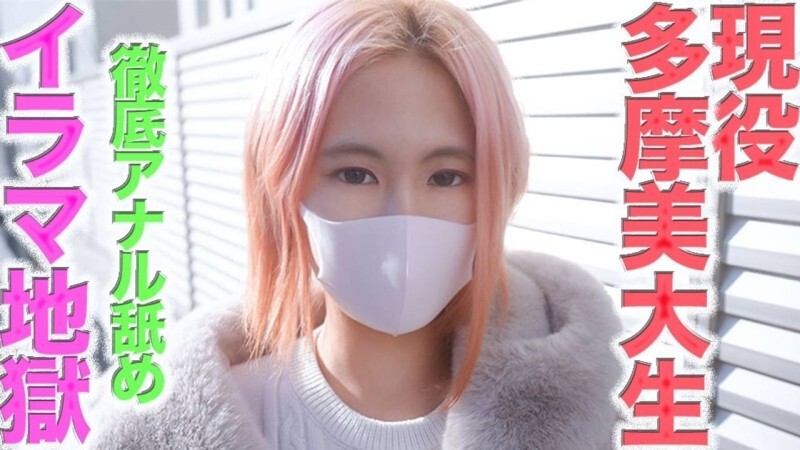 FC2-PPV-4627512 หีสาวใหญ่ตอดควยแรง