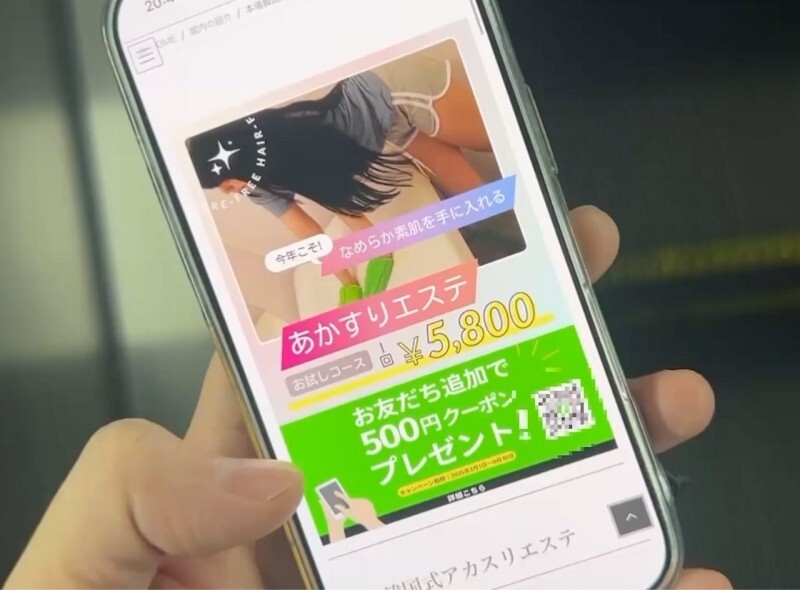 FC2-PPV-4630124 สาวตูดโตโดนเย็ด anal