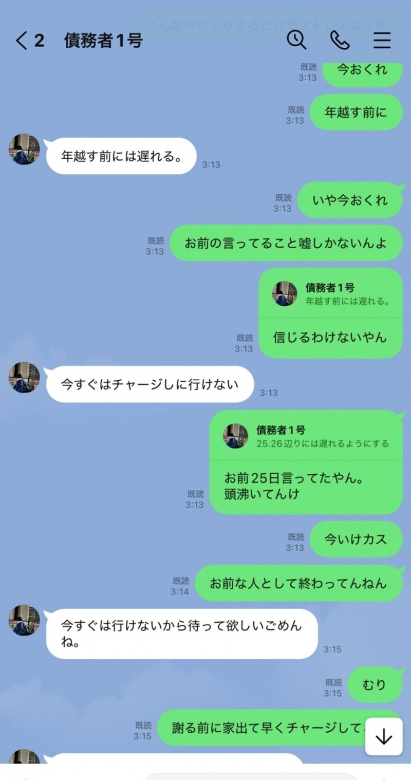 FC2-PPV-4642102 หุ่นบางนมชมพูเย็ดมัน