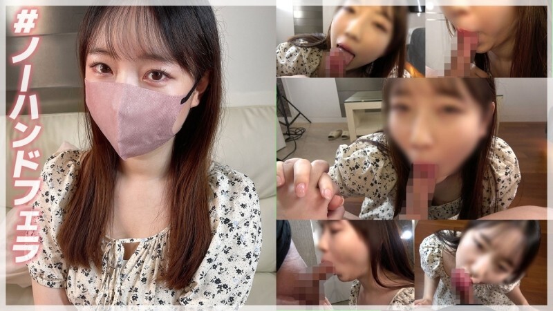 FC2-PPV-4652763 สาวนมเด้งหุ่นฟิตโดนเย็ดคอนโดหรู