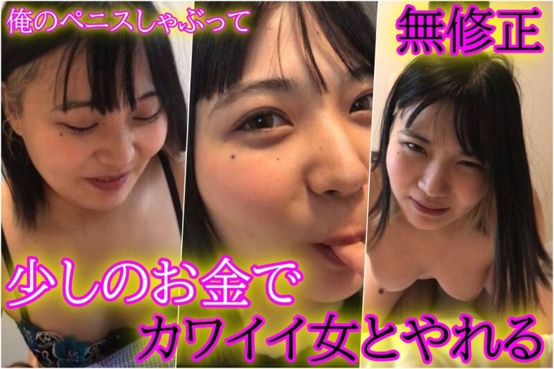 FC2-PPV-4657507 สาวน่ารักหีชมพูโดน raw