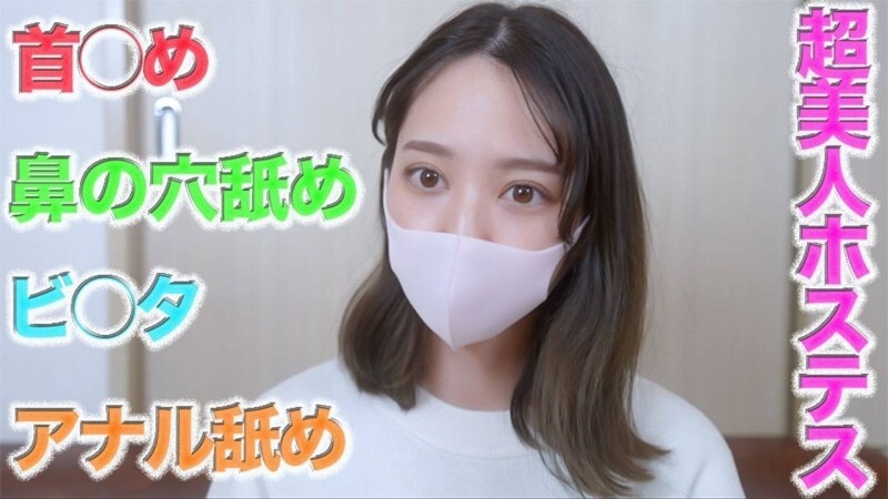 FC2-PPV-4660030 สาวน่ารักหีฟิตช่วยตัวเอง