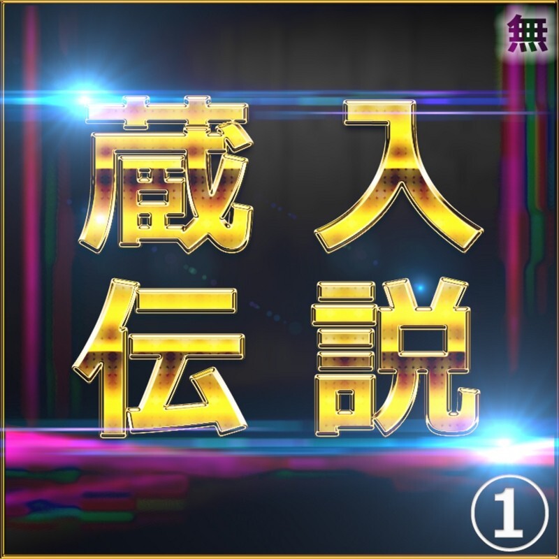 FC2-PPV-4664282 สาวอวบนมโตโดนเย็ดโคตรแรง