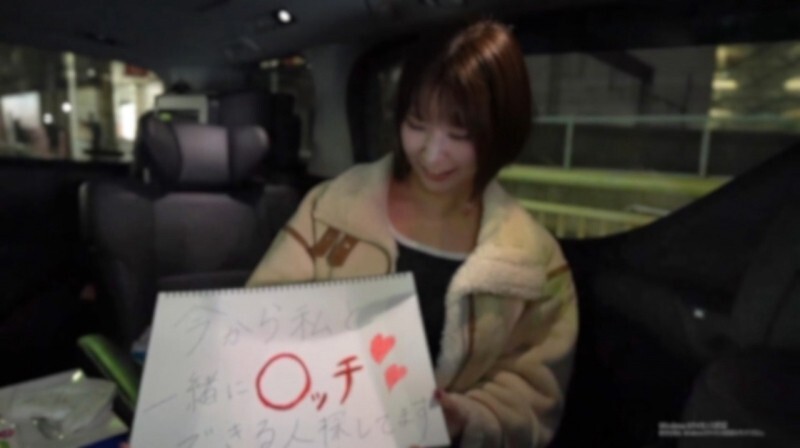 FC2-PPV-4664284 สาวตาสวยร้องเสียวโดนเย็ด