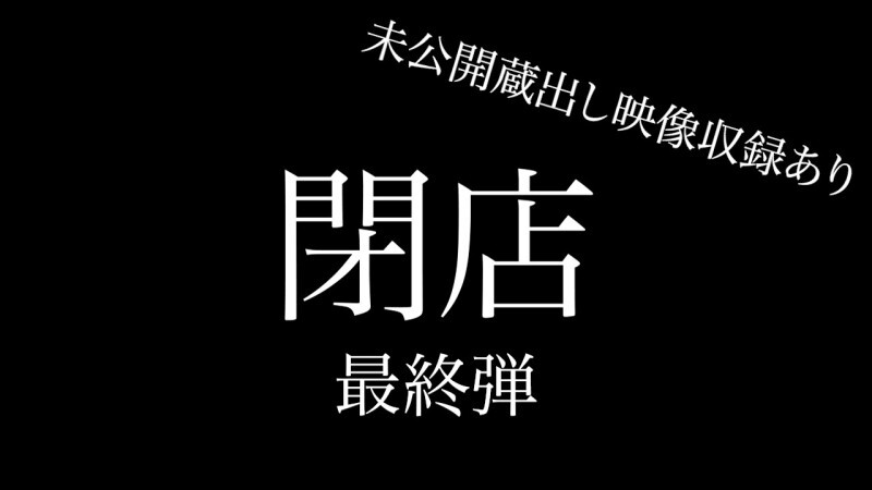 FC2-PPV-4668913 สาวผมสั้นหุ่นฟิตเย็ดสด