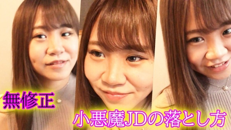 FC2-PPV-4669976 นักศึกษาตัวเล็ก เย็ดโคตรเด้ง