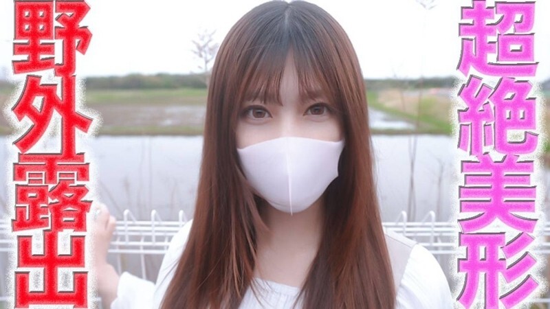 [FC2-PPV-4674470] สาวน่ารักเด็ดมาก เงี่ยนจัด