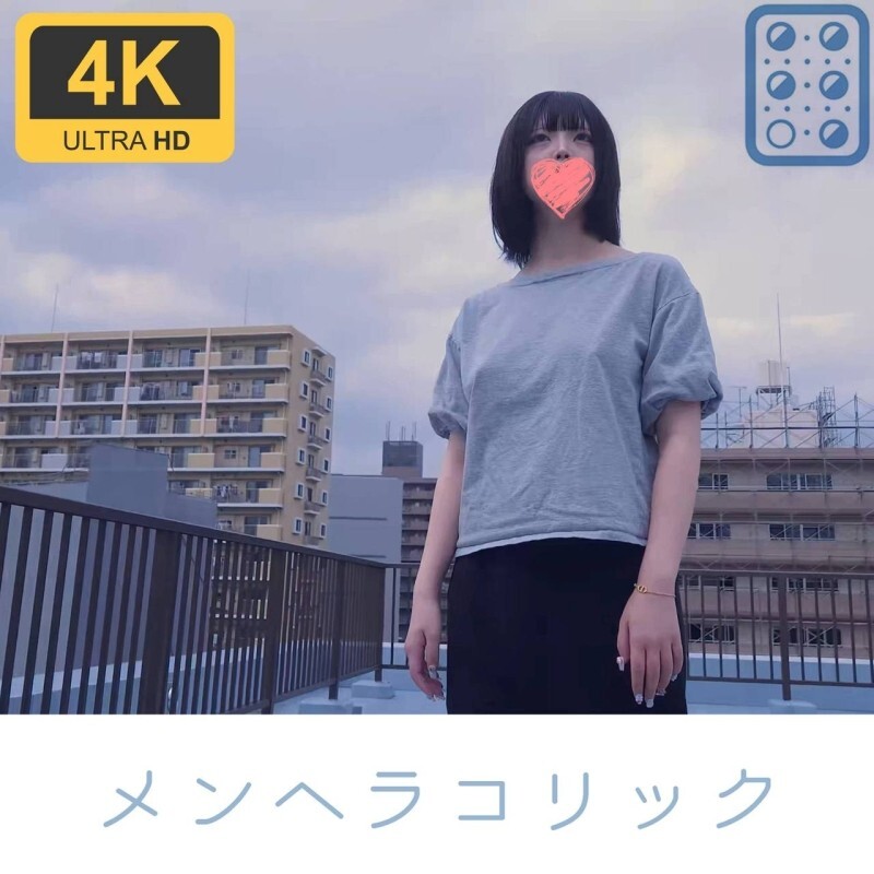 FC2-PPV-4676435 สาวผมยาว เย็ดมันส์คาเลนส์