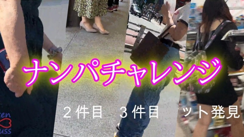 FC2-PPV-4687306 หีฟิตสาวอวบเย็ดดุเดือด